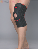 Бандаж на коленный сустав Prolife ARK2102B, XXL