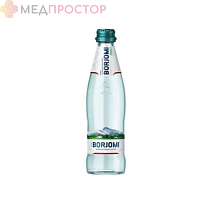 Минеральная вода Боржоми (стекло), 0,33 мл
